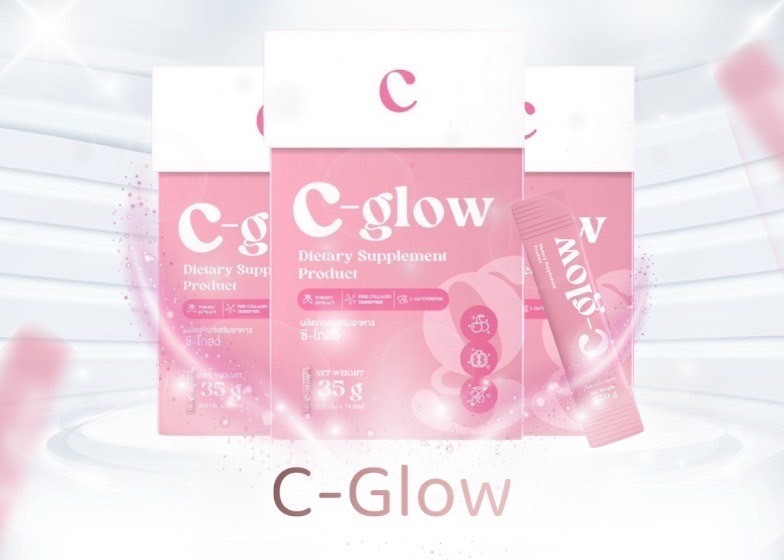 C-Glow