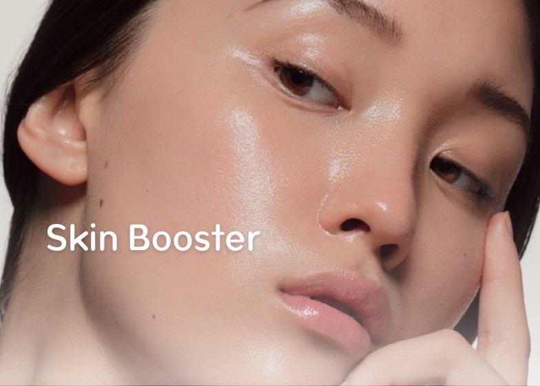 Skin Booster